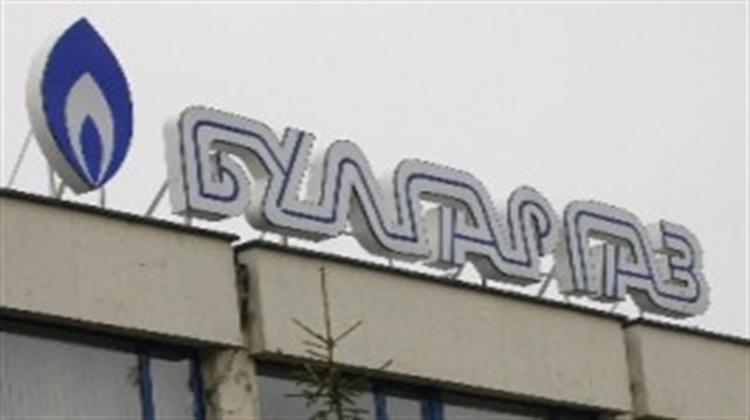 Βουλγαρία: Αύξηση 1, 59 % στις Χονδρικές Τιμές Αερίου για το Δ΄ Τρίμηνο Ζητά η Bulgargaz