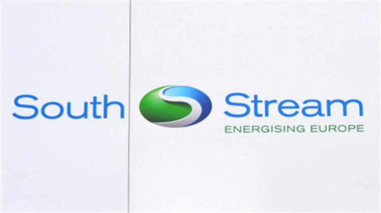 Με 100 Εκατ.  Ευρώ Ενισχύει την South Stream Transport η Gazprom