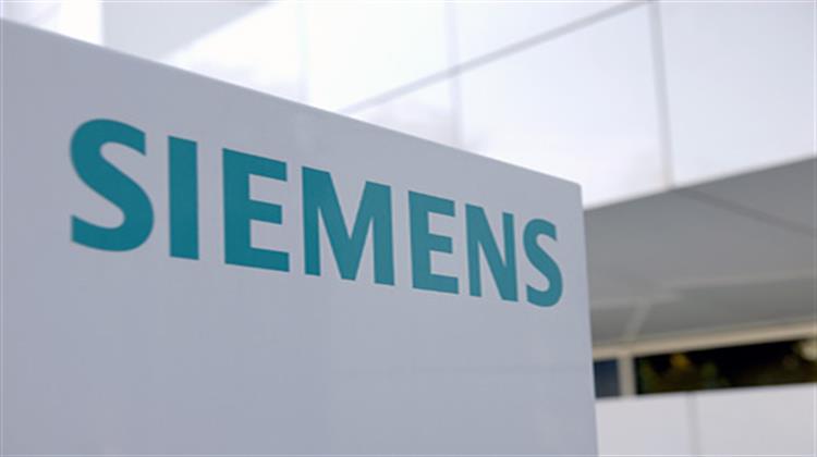 Η Siemens Διαγράφει τις Μετοχές της Από τα Χρηματιστήρια Λονδίνου και Ελβετίας