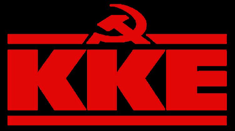 ΚΚΕ: Κοροϊδία η Τροπολογία για Μείωση του ΕΦΚ - Μόνη Λύση η Κατάργηση