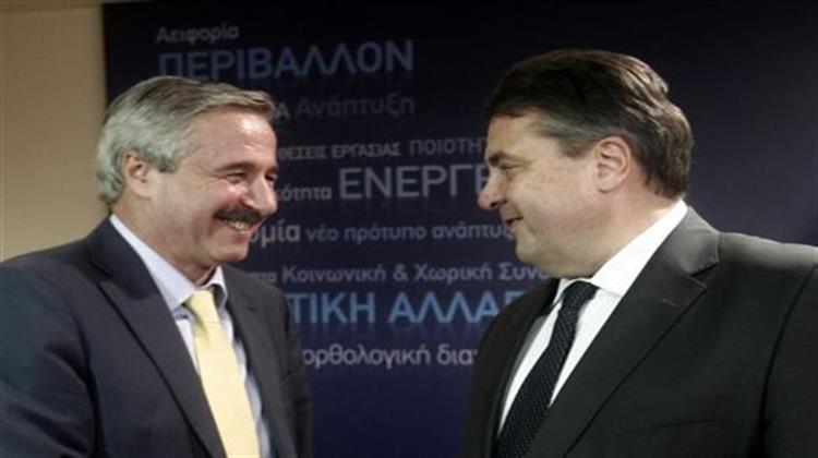 Πρόταση του Γερμανού Αντικαγκελάριου προς το ΥΠΕΚΑ για Χρηματοδότηση της Ενεργειακής Αναβάθμισης Κτιρίων