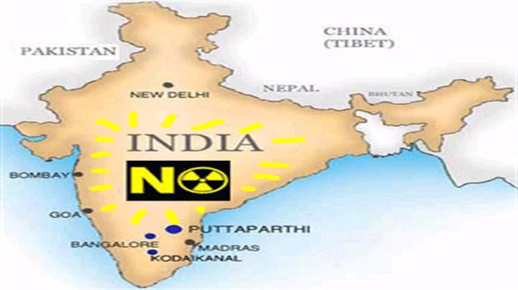 Ινδία - Στροφή στην Πυρηνική Ενέργεια για την Παραγωγή Ηλεκτρισμού