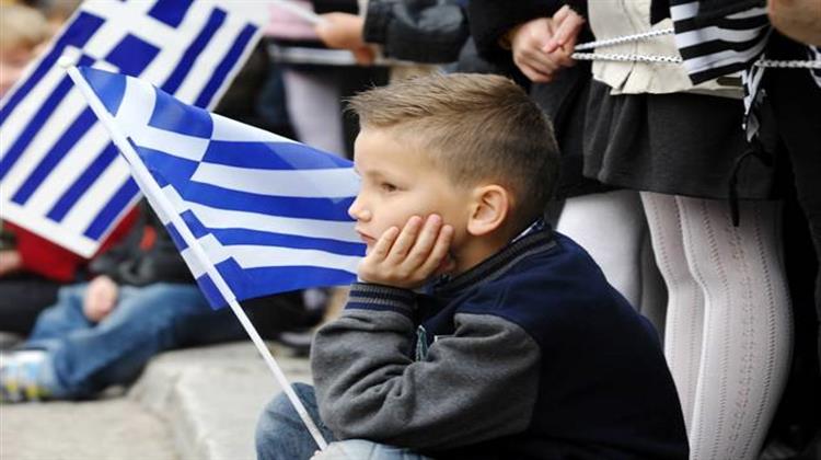 Συρρικνώνεται ο Πληθυσμός της Ελλάδας