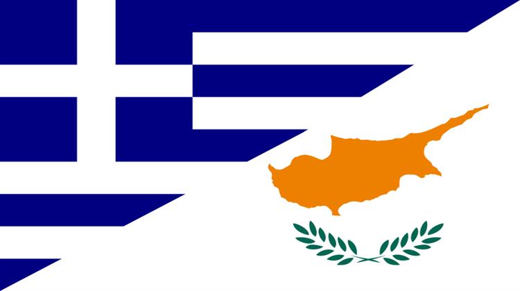 Θαλάσσιος Χωροταξικός Σχεδιασμός Ελλάδας - Κύπρου