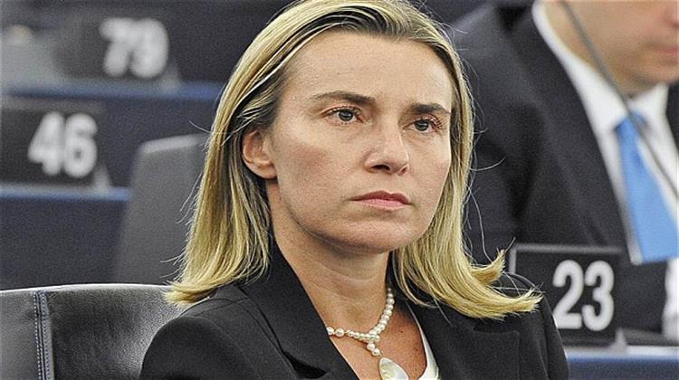 Αλλάζει Στάση Προς τη Ρωσία η Federica Mogherini στην Ακρόαση του Ευρωπαϊκού Κοινοβουλίου