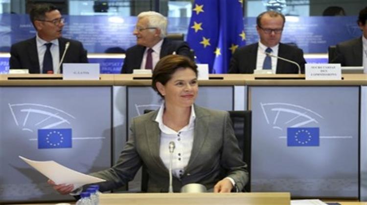 Κόμμα Φιλελευθέρων και Δημοκρατών: Απαράδεκτη η Στάση ΕΛΚ, Σοσιαλιστών και Πρασίνων Απέναντι στη Σλοβενία