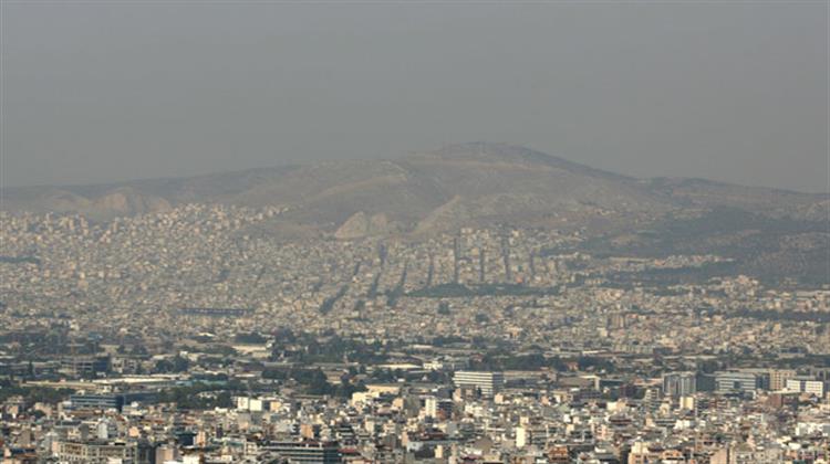 Κομισιόν Εναντίον Ελλάδας και Ισπανίας για την Ατμοσφαιρική Ρύπανση