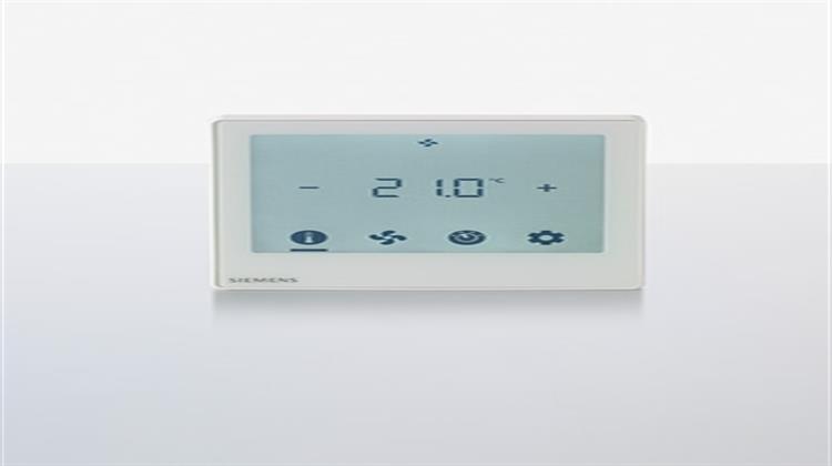 Θερμοστάτης Χώρου με Οθόνη Αφής από την Siemens