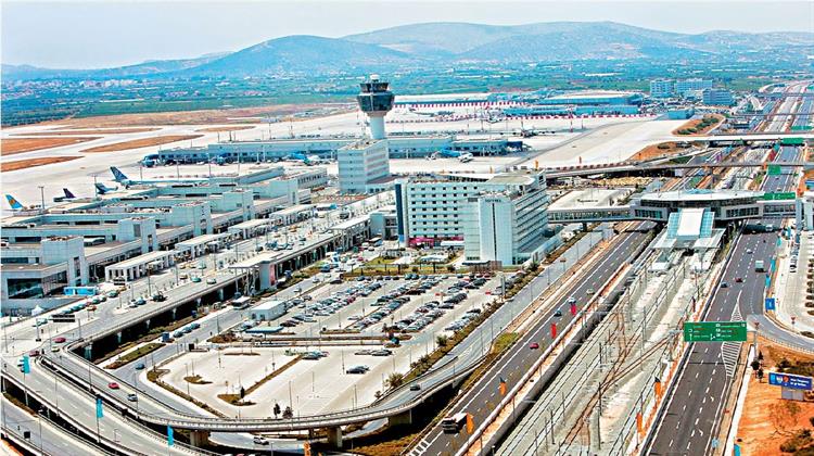 Πρωτιά Ανάπτυξης για τον Διεθνή Αερολιμένα Αθηνών