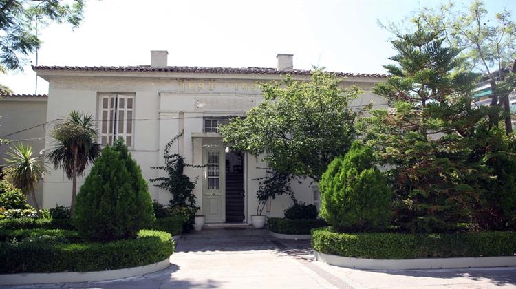 Παρέμβαση Πρωθυπουργού για την Αποκατάσταση της Σύνδεσης στο Φυσικό Αέριο στο Άσυλο Ανιάτων