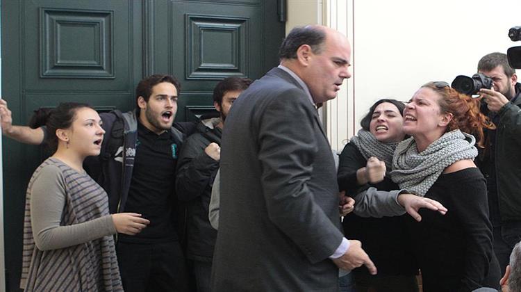 Το Πανεπιστήμιο Πρέπει να Επιστρέψει στη Νομιμότητα
