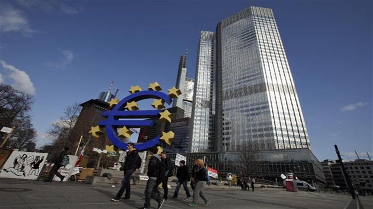 Την Εποπτεία των 120 Μεγαλύτερων Ευρωπαϊκών Τραπεζών Αναλαμβάνει η ΕΚΤ