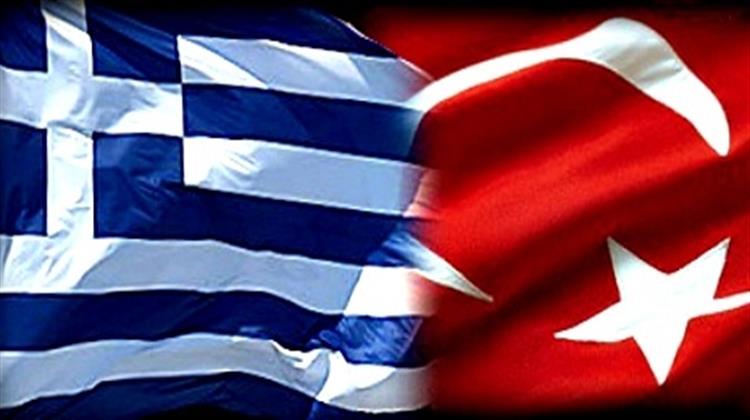 Ανώτατο Συμβούλιο Συνεργασίας Ελλάδας - Τουρκίας - Θέματα Υψηλής Πολιτικής στην Ατζέντα