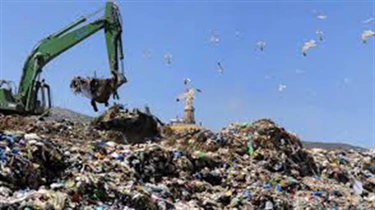 Aπορρίμματα: Αγώνας Δρόμου για να Μειωθεί το Πρόστιμο της Ευρωπαϊκής Ένωσης