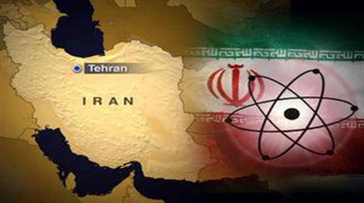 Χωρίς Συμφωνία Έληξαν οι Συνομιλίες της Βιέννης για το Πυρηνικό Πρόγραμα του Ιράν - Παράταση ως την 1η Ιουλίου