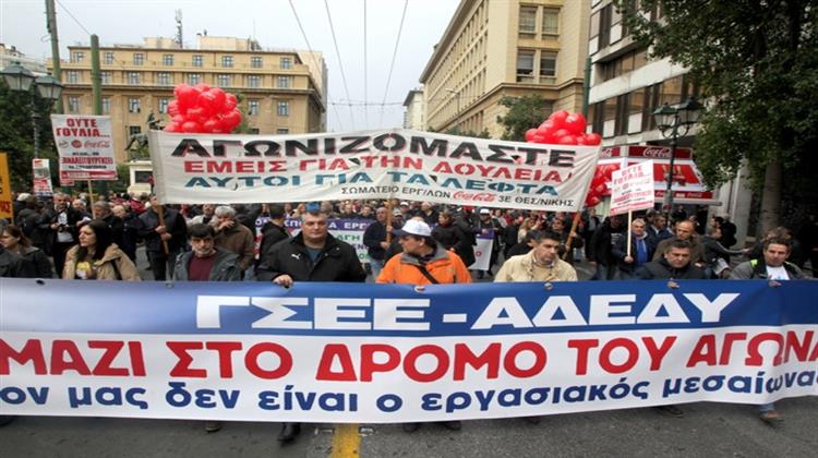 General Strike Shuts Down Services Across Greece