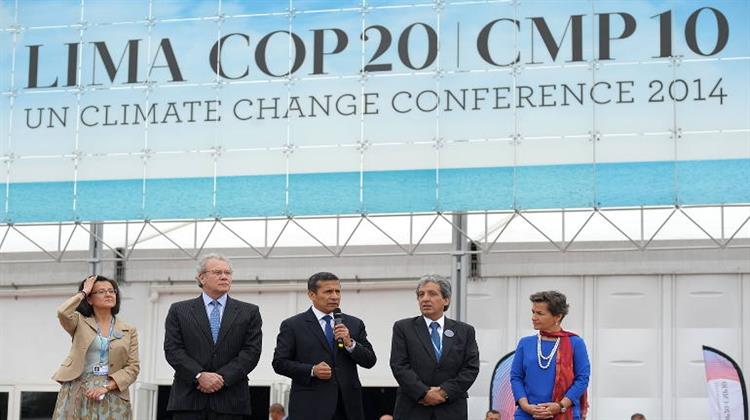 Διάσκεψη του ΟΗΕ για το Κλίμα: Συμφωνία - Πλαίσιο για τους Στόχους Μείωσης των Ρύπων