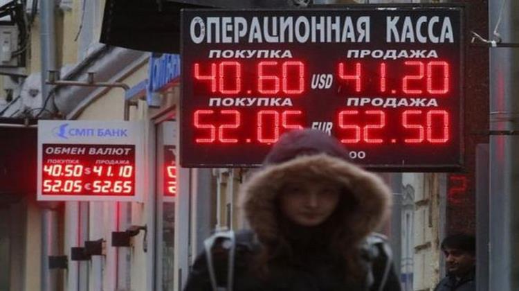 Βαθαίνει η Οικονομική Κρίση στη Ρωσία