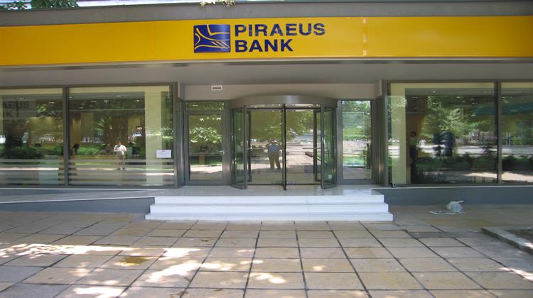 Τράπεζα Πειραιώς: Στρατηγική Συμφωνία με την  KOHLBERG KRAVIS ROBERTS (KKR) - Τιτλοποίηση Περιουσιασκών στοιχείων Ύψους 1,2 Δις Ευρώ