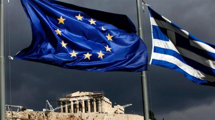 Το Ελληνικό Δράμα της Ε.Ε. Χρειάζεται Τελική Πράξη