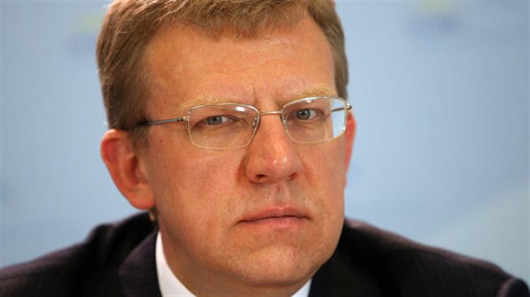 Alexei Kudrin – Αντιμέτωπη με Βαθιά Οικονομική Κρίση η Ρωσία το 2015
