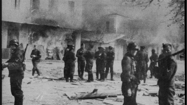 Οι Πολεμικές Αποζημιώσεις και το Αναγκαστικό Κατοχικό Δάνειο