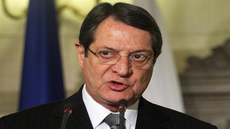 Κύπρος: Αντιδράσεις για το Φυσικό Αέριο