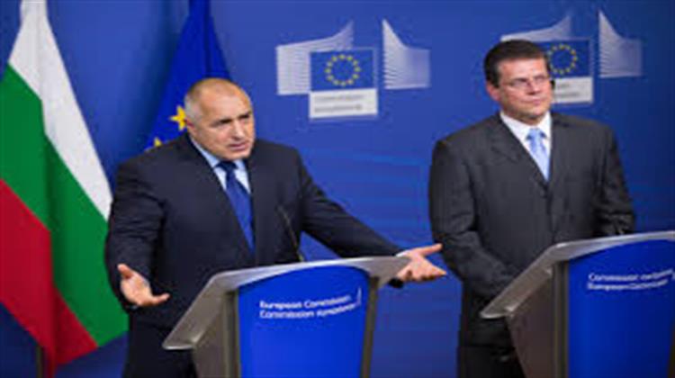 Σε Περιφερειακό Gas Hub Φιλοδοξεί να Αναδειχθεί η Βουλγαρία