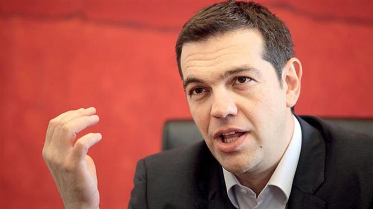 Αλέξης Τσίπρας: O Νεώτερος σε Ηλικία Πρωθυπουργός της Ελλάδος