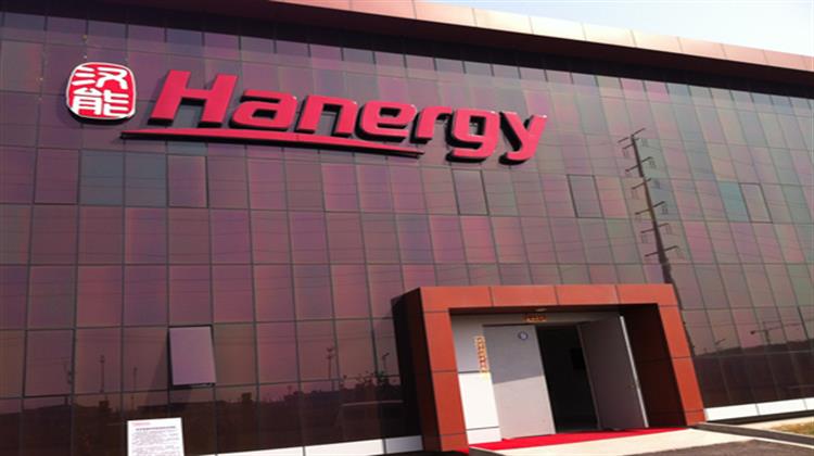 Κίνα: H Ιλιγγιώδης Ανάπτυξη της Hanergy Group Εγείρει Ερωτήματα