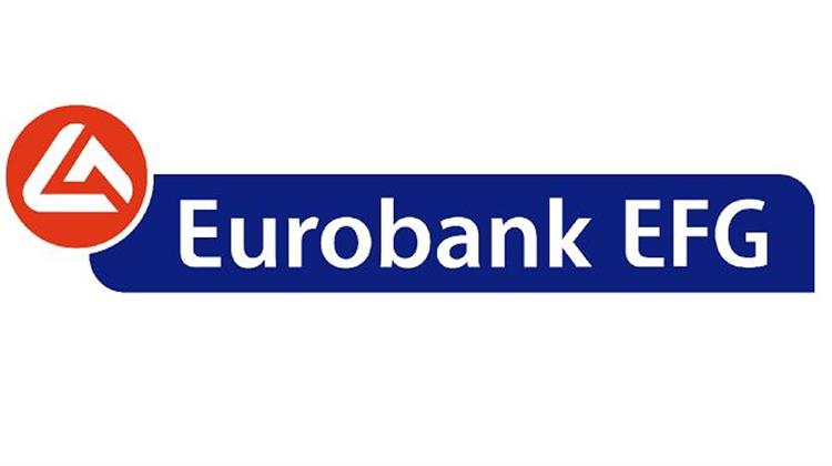 Δραγασάκης και Fairfax Συμφώνησαν στην Ανάγκη Ανάπτυξη της Eurobank