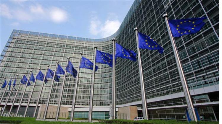 Η Κομισιόν Παρουσιάζει τους Στόχους της Παγκόσμιας Ανάπτυξης για Μετά το 2015