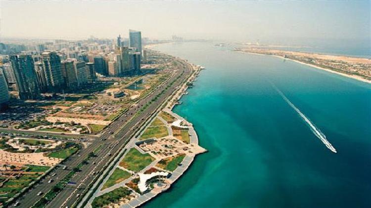 Ελληνική Συμμετοχή στην Διεθνή Έκθεση Ενέργειας στο Abu Dhabi