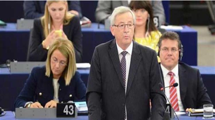Ο Juncker Προετοιμάζει την Ευρώπη για τον «Πυρήνα της Ευρωζώνης»