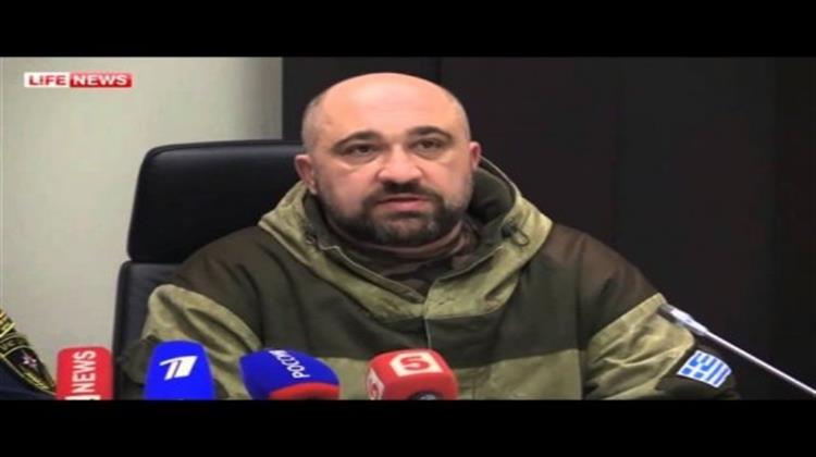 Αλεξάντρ Αφέντικοφ - To Νέο «Αφεντικό» του Ντεμπάλτσεβο Είναι Ομογενής 6ης Γενιάς