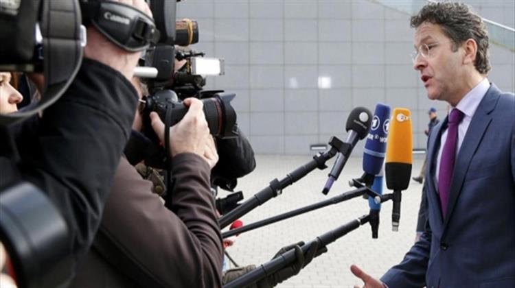 Γ. Ντάισελμπλουμ: Ελπίζω να Eίμαι σε Θέση να σας Ανακοινώσω το Αποτέλεσμα σε Μερικές Ώρες