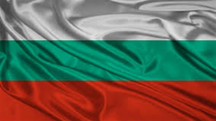 Σε Κατάσταση Έκτακτης Ανάγκης Λόγω Θραύσης Φραγμάτων Περιοχή της Κεντρικής Βουλγαρίας