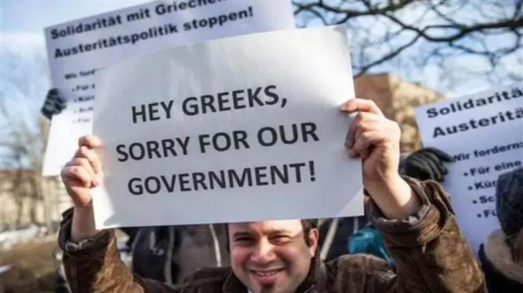 Κατά της Καταβολής των Επανορθώσεων το 78% των Γερμανών - Υπέρ του Grexit το 45%