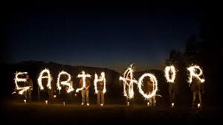 Earth Hour on Saturday Lets Flip the Switch