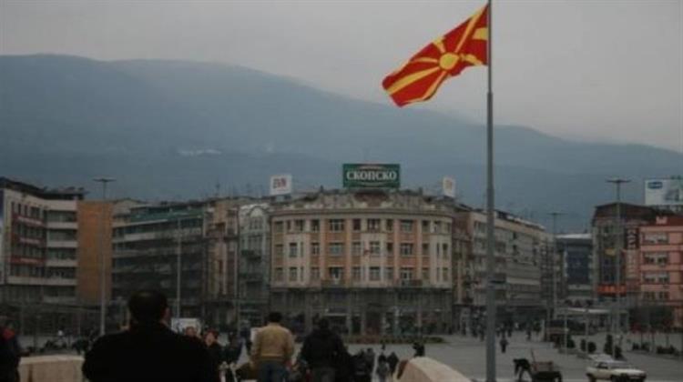 Δύο Αυτοκινητόδρομοι και Ένα Μεγάλο Οικονομικό Σκάνδαλο Οξύνουν την Πολιτική Κόντρα στην ΠΓΔΜ