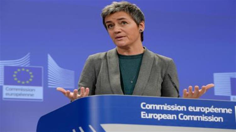 Έρευνα της Κομισιόν για τους Μηχανισμούς Διασφάλισης Ισχύος