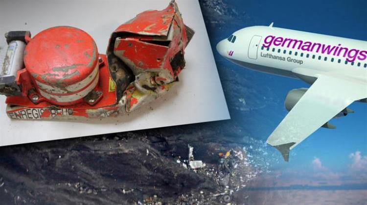 Επιβεβαίωση της Εσκεμμένης Ενέργειας του Συγκυβερνήτη και από το Δεύτερο Μαύρο Κουτί