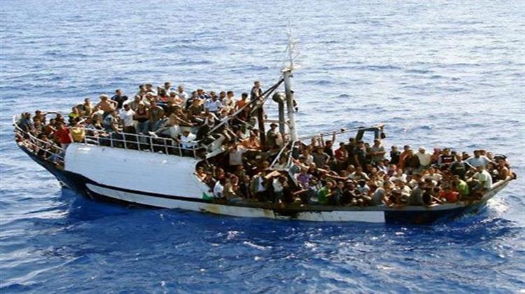 Φόβοι για Eκτίναξη του Aριθμού των Nεκρών Mεταναστών στην Μεσόγειο