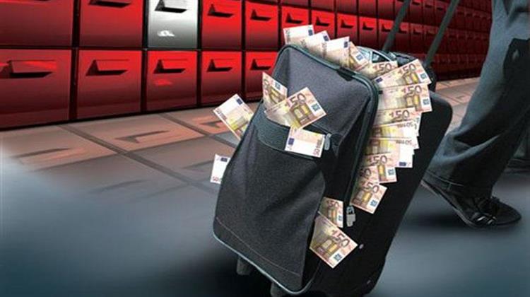 Eurobank - 7 Ημέρες Οικονομία: Οι Εκροές θα Συνεχιστούν