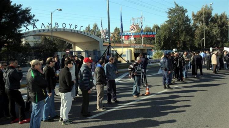 Παρέμβαση Λαφαζάνη για την Αποτροπή της Εθελουσίας Εξόδου 100 Εργαζομένων στη Χαλυβουργική