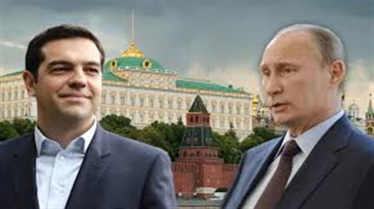 EU Capitals Try to Downplay Tsipras Visit to Moscow
