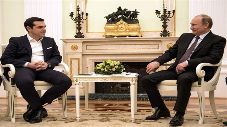 Κοινές Δηλώσεις Πούτιν - Τσίπρα : Η Ελλάδα Δεν Είναι Επαίτης - Τurkish Stream Αλλά Όχι Τουρκικός Αγωγός Επί Ελληνικών Εδαφών