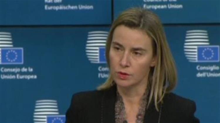 Μογκερίνι: «Θα Πέσει Ολόκληρο το Σύστημα» του Ευρώ Μετά Από Ένα Grexit – Η Ε.Ε. να Δείξει Ευελιξία στην Αντιμετώπιση της Ελληνικής Κρίσης Χρέους