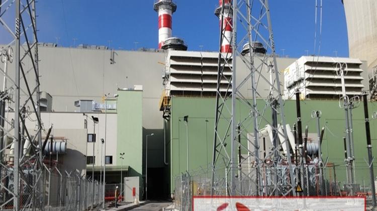 ΑΔΜΗΕ: Έναρξη Δοκιμαστικής Λειτουργίας ΑΗΣ Μεγαλόπολης V