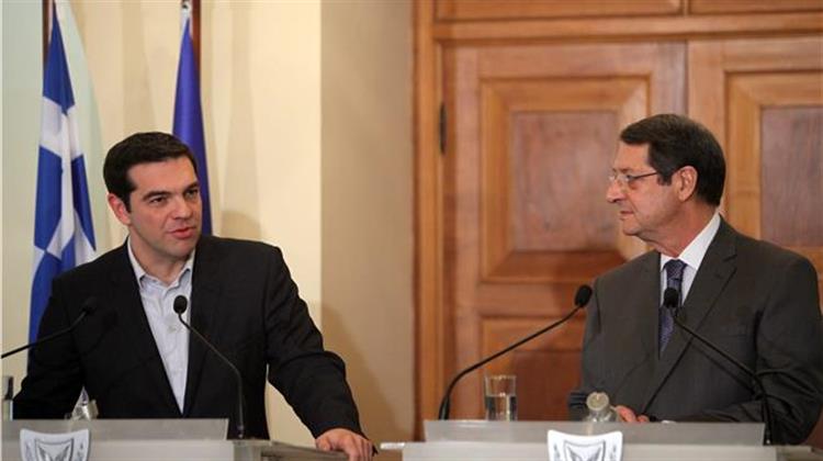 Σε Τριμερή Διάσκεψη με την Αίγυπτο για Ειρήνη και Σταθερότητα στην Ανατολική Μεσόγειο Συμφώνησαν Τσίπρας - Αναστασιάδης